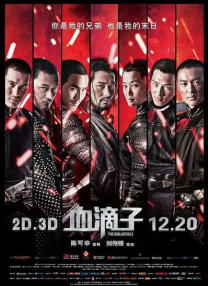 成人动漫一区二区三区